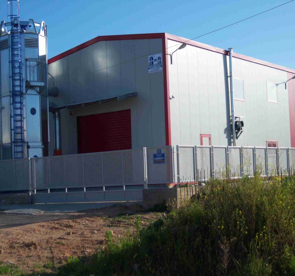 ΞΥΛΟΥΡΓΕΙΟ