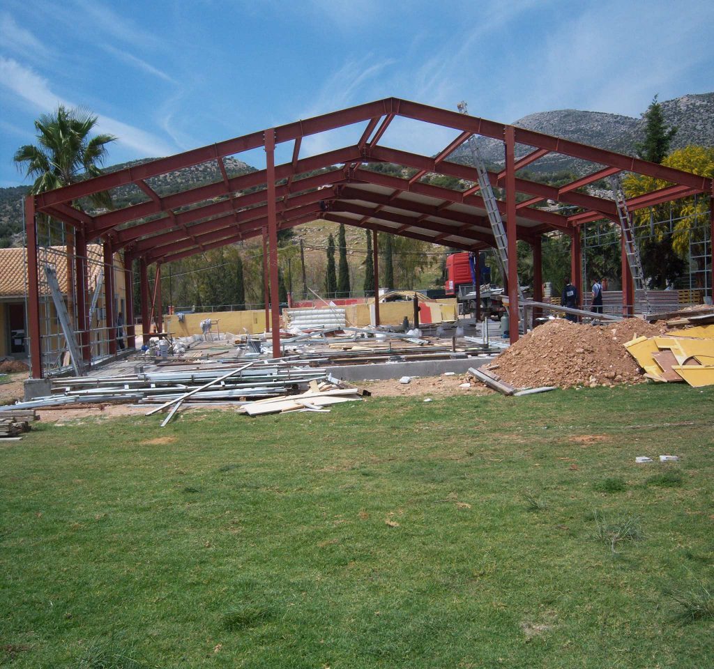 ΚΕΝΤΡΟ ΕΚΔΗΛΩΣΕΩΝ