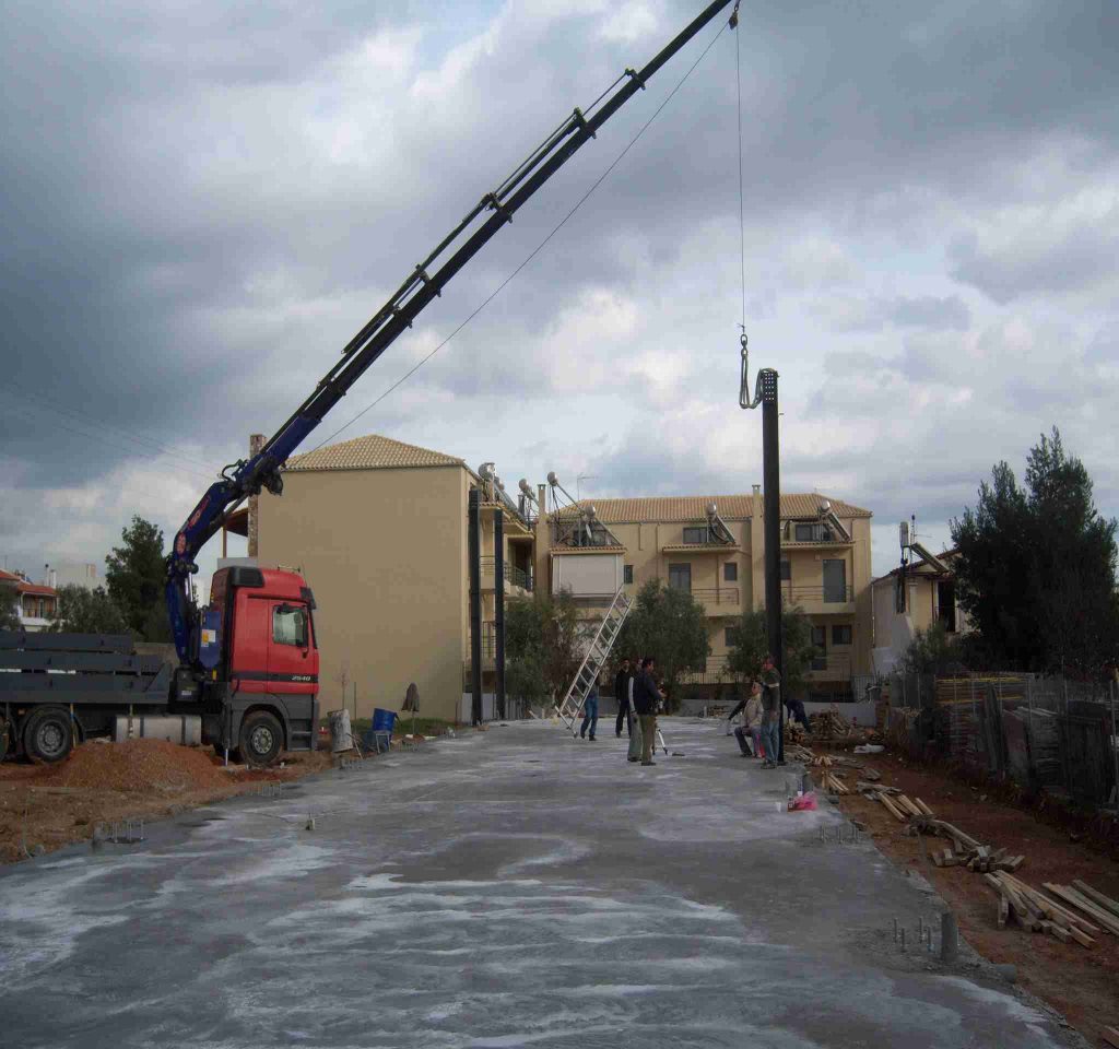 ΞΥΛΟΥΡΓΕΙΟ